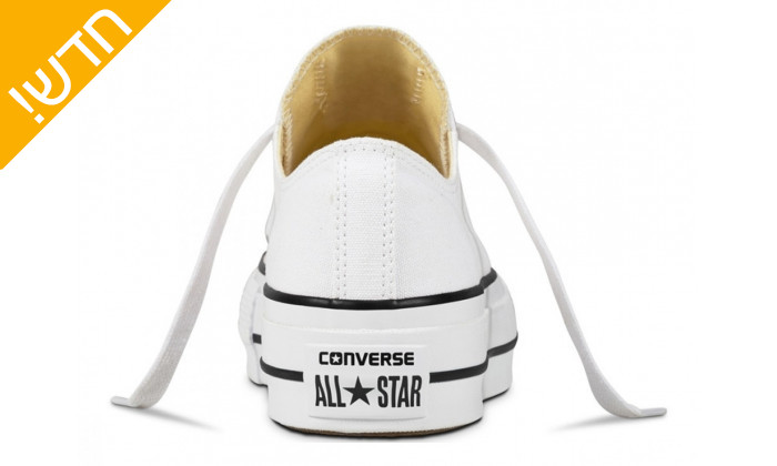 7 נעלי סניקרס אולסטאר ALL STAR לנשים CONVERSE, דגם LIFT LOW TOP