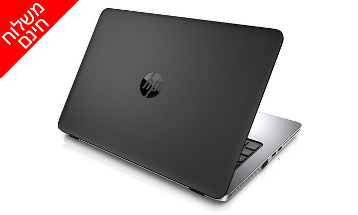 3 מחשב נייד מחודש HP עם מסך "12.5 דגם EliteBook 820 G1 עם זיכרון 8GB ומעבד i5 - משלוח חינם