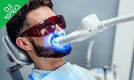 טיפול הלבנת שיניים ב-LED