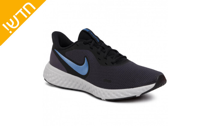 grey and blue nike revolution