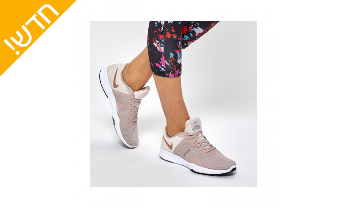 5 נעלי הליכה ואימון לנשים נייקי Nike דגם City Trainer 2