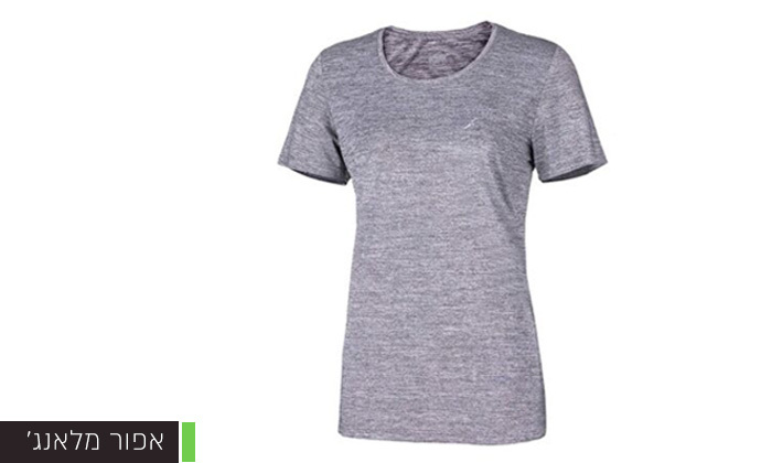 4 חולצה קצרה לנשים Outdoor Revolution דגם QUICK DRY