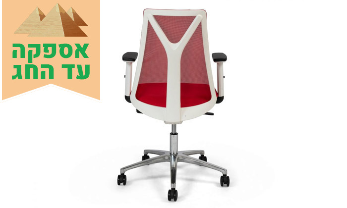 6 ד"ר גב: כיסא משרדי דגם AIR - צבעים לבחירה