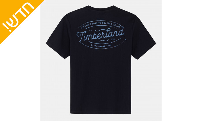3 חולצת טי שירט טימברלנד לגברים Timberland בצבע כחול נייבי