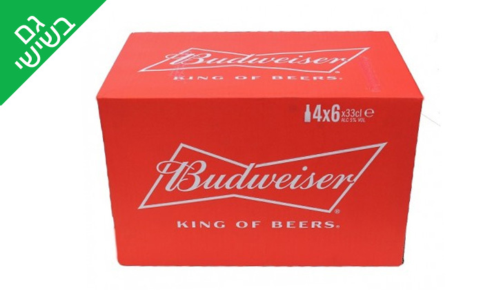 3 ארגז 24 בקבוקי בירה Budweiser במשלוח חינם מטל משקאות