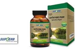 60 כמוסות ספירולינה 600 מ"ג