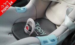 Tippy Pad למניעת שכחת ילד ברכב