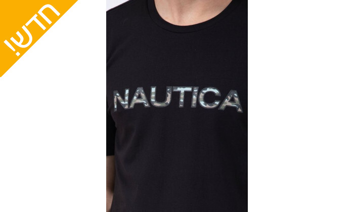 4 חולצת טי שירט לגבר נאוטיקה NAUTICA עם לוגו בהדפס קומופלאז'