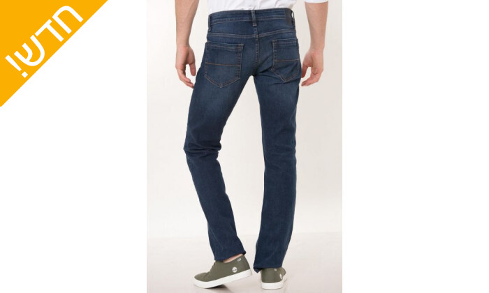 3 מכנסי ג'ינס נאוטיקה לגברים NAUTICA בצבע כחול