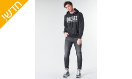 מכנסי ג'ינס לגברים DIESEL