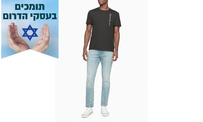 4 חולצת טי שירט לגבר קלווין קליין Calvin Klein