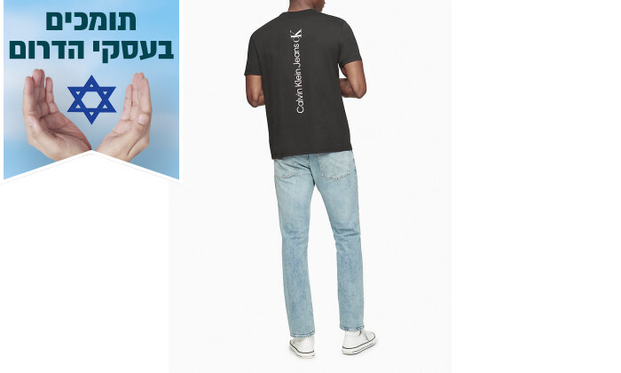 3 חולצת טי שירט לגבר קלווין קליין Calvin Klein