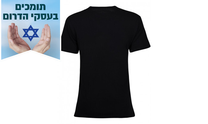 3 חולצת טי שירט קצרה לגברים 100% כותנה קלווין קליין Calvin Klein