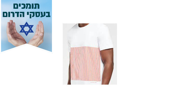 4 חולצת טי שירט לגבר קלווין קליין Calvin Klein