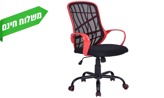 5 כיסא משרדי Homax דגם דזרט