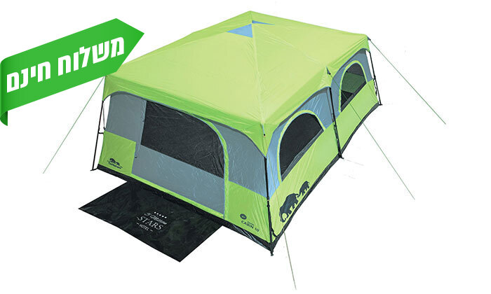 6 אוהל ל-10 אנשים GO NATURE דגם RAPID CABIN