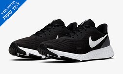 נעלי ריצה לגבר NIKE