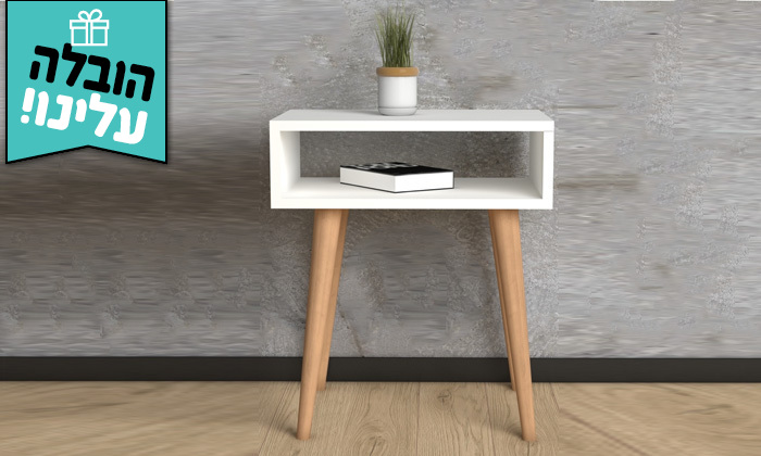 2 שידת לילה רבדים דגם שירלי - משלוח חינם