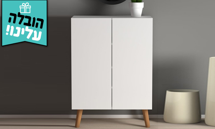 2 ארון נעליים רבדים דגם לימור במבחר צבעים - משלוח חינם