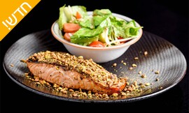 ארוחה זוגית במסעדת ג'ויה