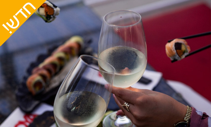 13 ארוחה זוגית כשרה בסושי גריל בר ג'ויה, מרינה אשקלון