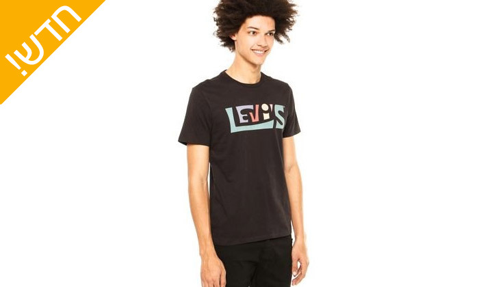 15 מארז 4 חולצות לגברים 100% כותנה ליוויס Levi's - צבעים לבחירה