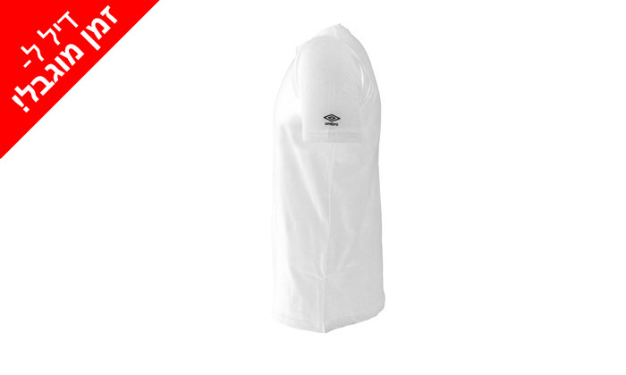 4 לזמן מוגבל: 6 חולצות גברים 100% כותנה Umbro בצבע לבן עם צווארון עגול / V 4 לזמן מוגבל: 6 חולצות גברים 100% כותנה Umbro בצבע לבן עם צווארון עגול / V