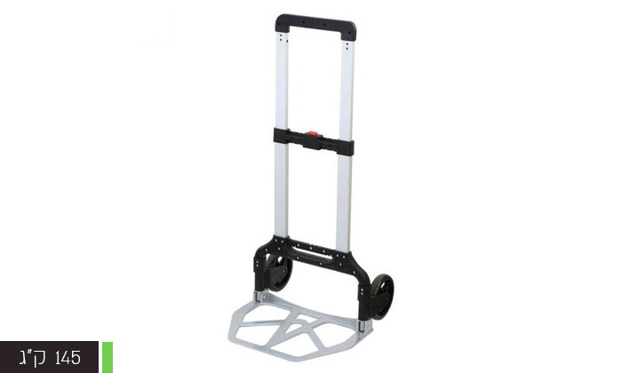 4 מבחר עגלות משא