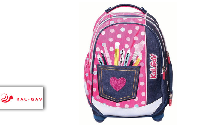 1 תיק קל גב לבית הספר, דגם X Bag עפרונות ורוד