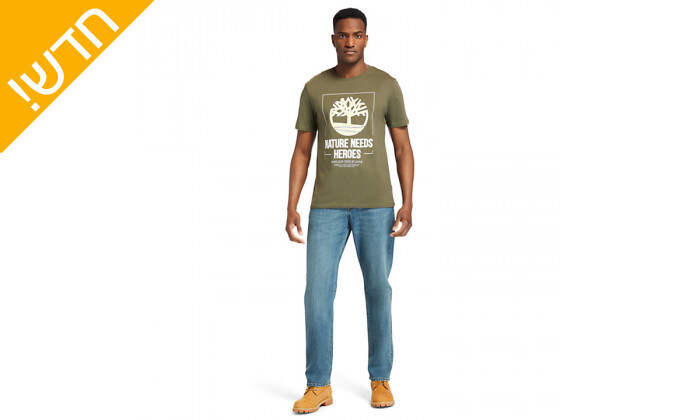 5 חולצת טישרט כותנה לגבר טימברלנד Timberland בצבע חאקי