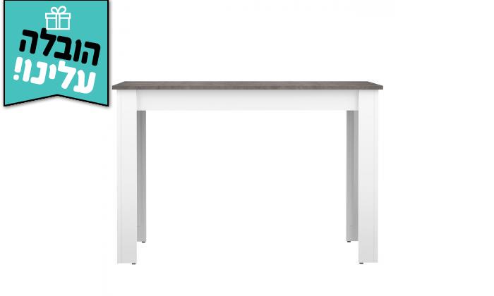 6 שולחן אוכל BRADEX, דגם NICE בצבע לבחירה - משלוח חינם