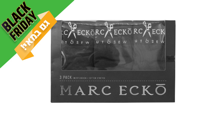 3 מארז 9 בוקסרים מארק אקו MARC ECKO - מידות לבחירה