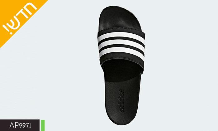 3 כפכפי גברים אדידס adidas מסדרת Adilette Comfort - דגם לבחירה