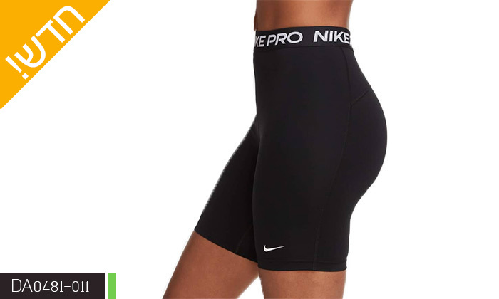 8 טייץ לנשים נייקי Nike - דגמים לבחירה