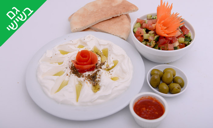 2 ארוחה זוגית בבסמה קפה כולל כוס יין וקינוח, נמל יפו