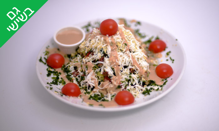 3 ארוחה זוגית בבסמה קפה כולל כוס יין וקינוח, נמל יפו