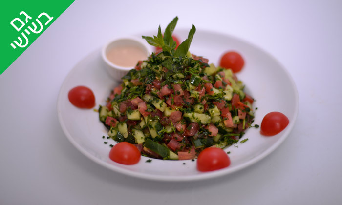 4 ארוחה זוגית בבסמה קפה כולל כוס יין וקינוח, נמל יפו