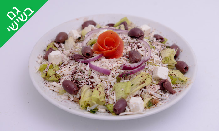 6 ארוחה זוגית בבסמה קפה כולל כוס יין וקינוח, נמל יפו