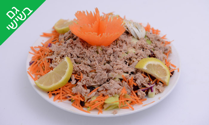 7 ארוחה זוגית בבסמה קפה כולל כוס יין וקינוח, נמל יפו