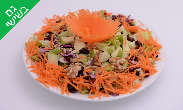 8 ארוחה זוגית בבסמה קפה כולל כוס יין וקינוח, נמל יפו