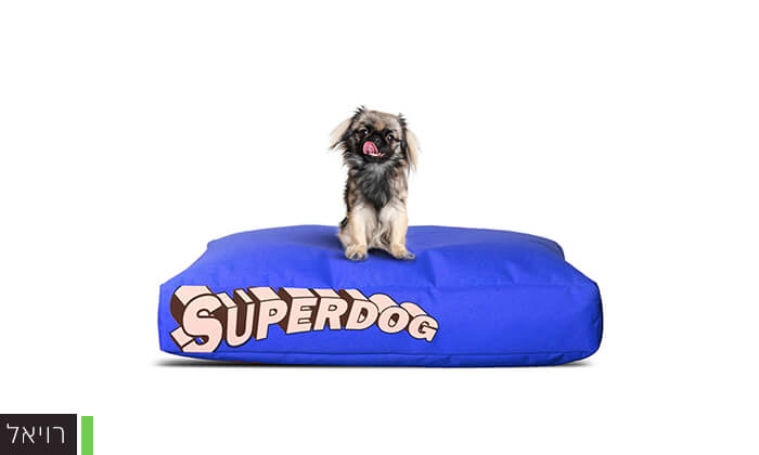 7 מיטה לכלבים SUPERDOG