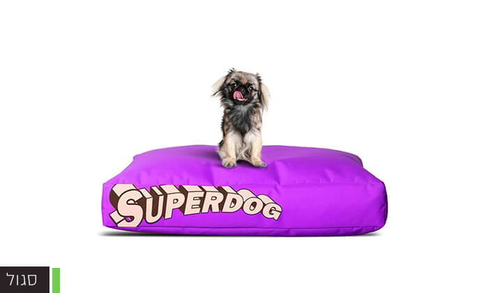 9 מיטה לכלבים SUPERDOG