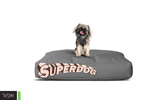 11 מיטה לכלבים SUPERDOG