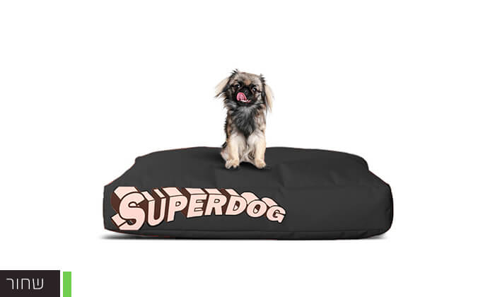 13 מיטה לכלבים SUPERDOG