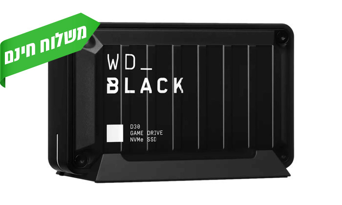 4 כונן חיצוני WD_BLACK בנפח 1TB SSD - משלוח חינם
