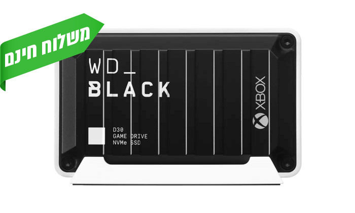 5 כונן חיצוני WD_BLACK בנפח 500GB SSD לקונסולות XBOX - משלוח חינם