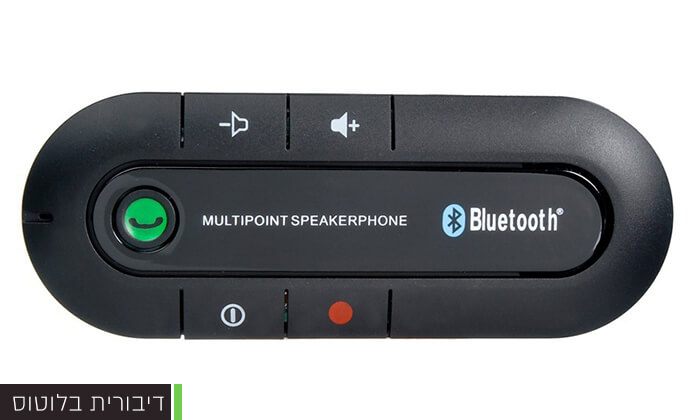 4 דיבורית Bluetooth לרכב 