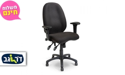 כיסא משרדי ד"ר גב, דגם TRAFFIC