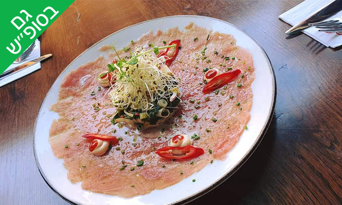 8 ארוחה מפנקת במסעדת סיקיליה, נמל יפו
