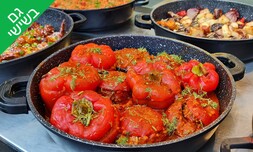 ארוחה ליחיד במסעדת מאכלה